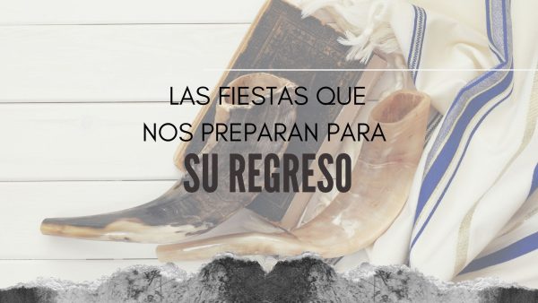 LAS FIESTAS QUE NOS PREPARAN PARA SU REGRESO