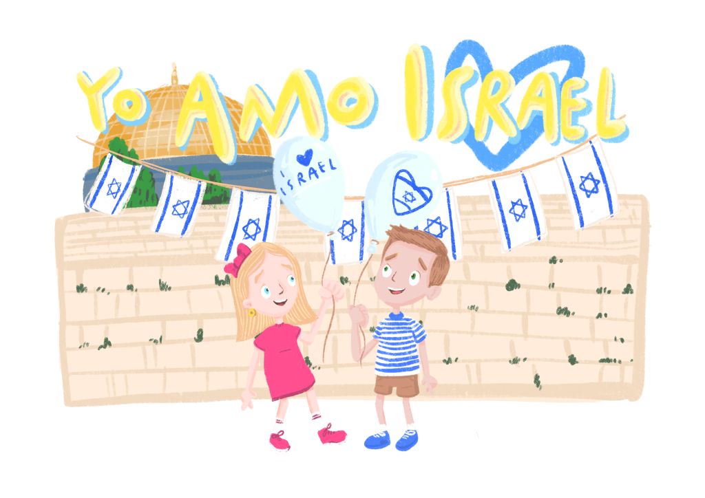 Libro Digital: Yo Amo Israel