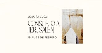Un llamado a consolar a Israel