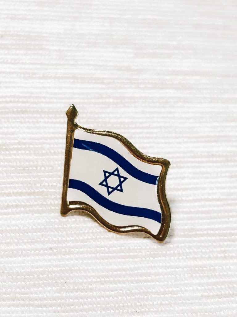 Pin Israel