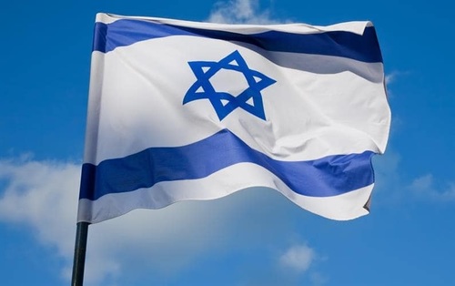 Bandera de Israel - Imagen 2