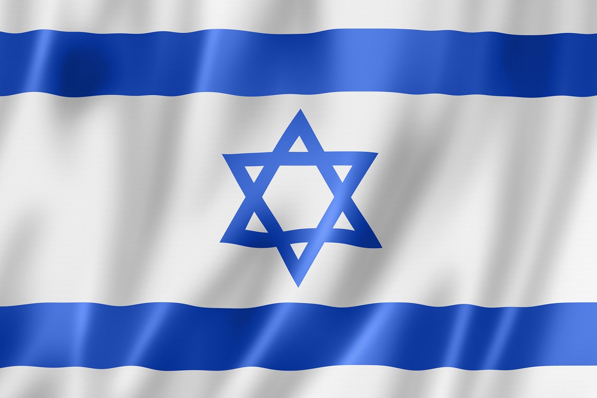 Bandera de Israel - Imagen 3