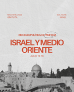 Israel y el Medio Oriente